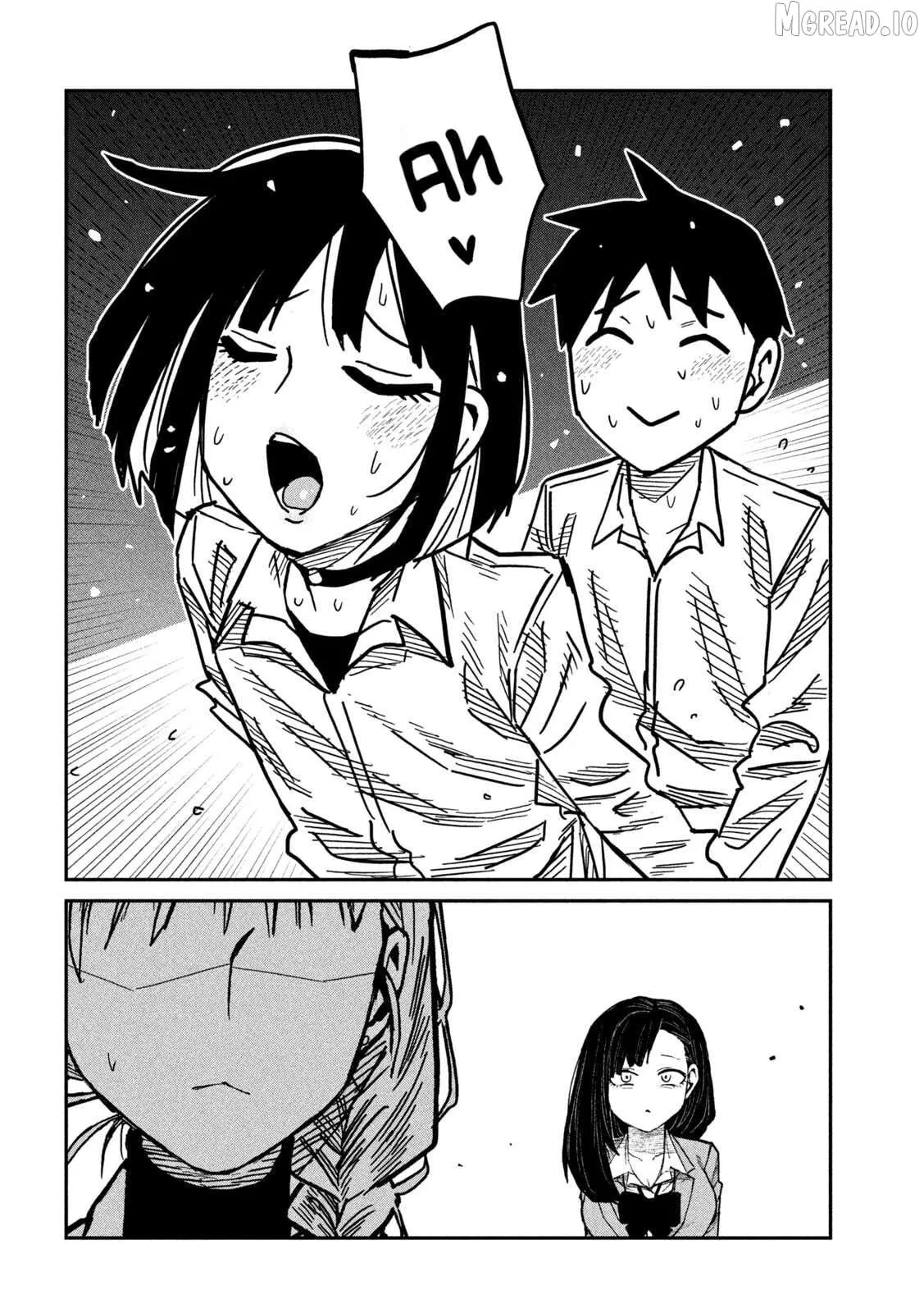 Dare Demo Dakeru Kimi Ga Suki Chapter 103 page 14 - 