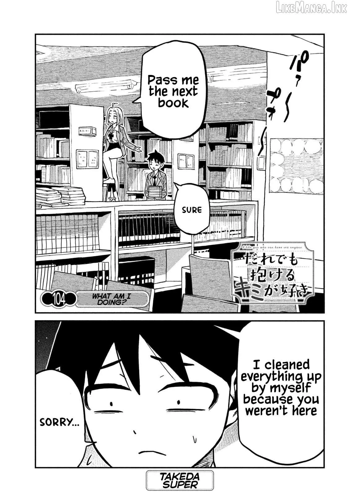 Dare Demo Dakeru Kimi Ga Suki Chapter 104 page 1 - 