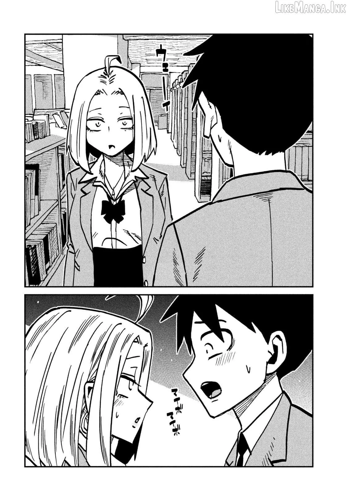 Dare Demo Dakeru Kimi Ga Suki Chapter 104 page 14 - 