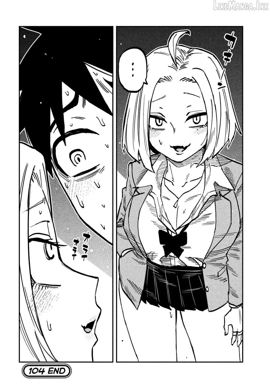 Dare Demo Dakeru Kimi Ga Suki Chapter 104 page 16 - 