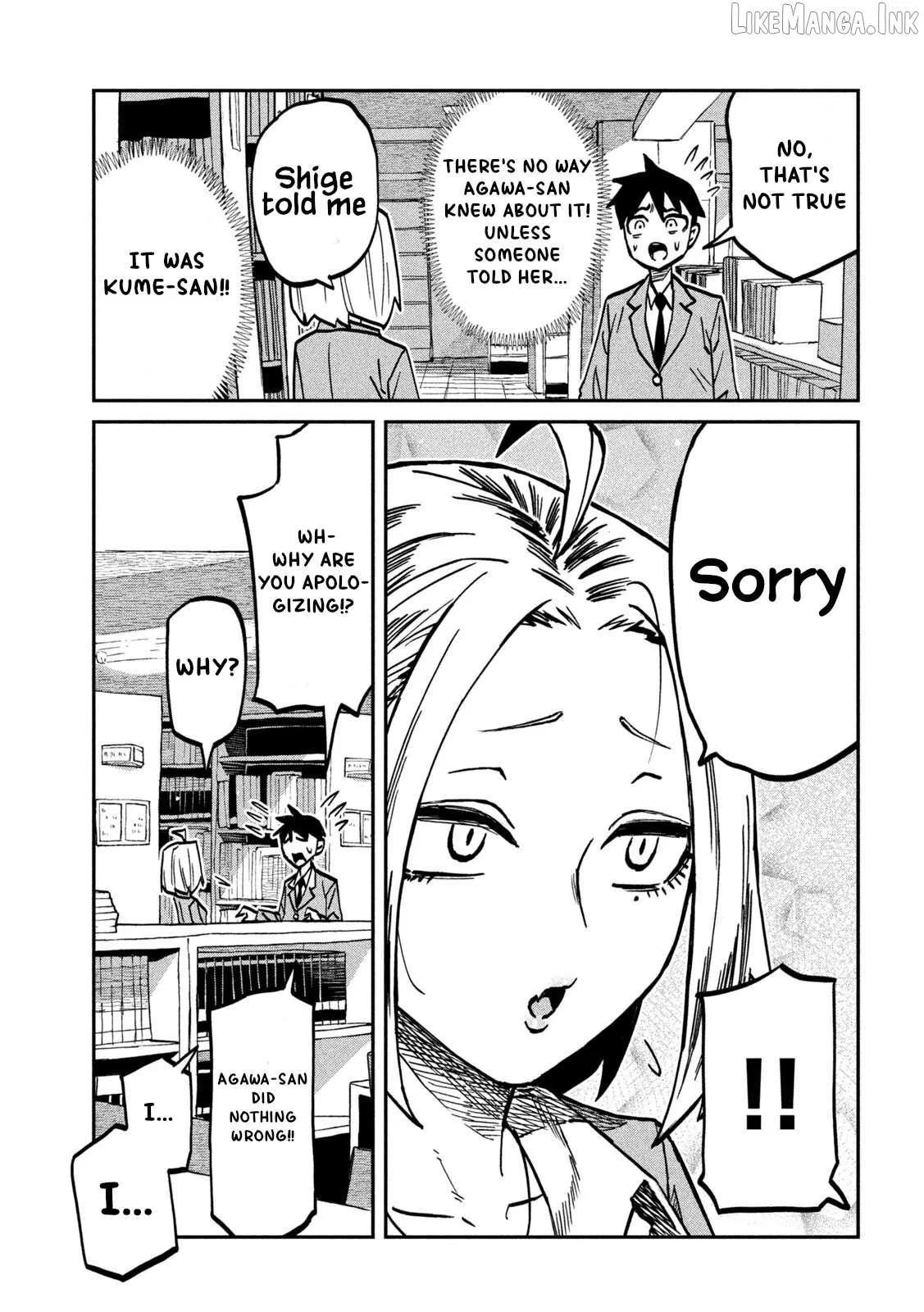 Dare Demo Dakeru Kimi Ga Suki Chapter 104 page 5 - 