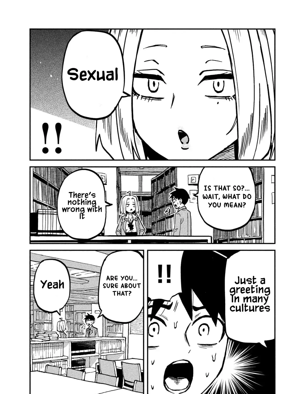 Dare Demo Dakeru Kimi Ga Suki Chapter 105 page 13 - 