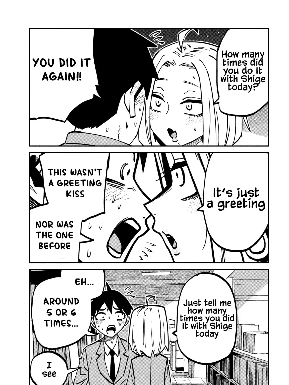 Dare Demo Dakeru Kimi Ga Suki Chapter 105 page 17 - 
