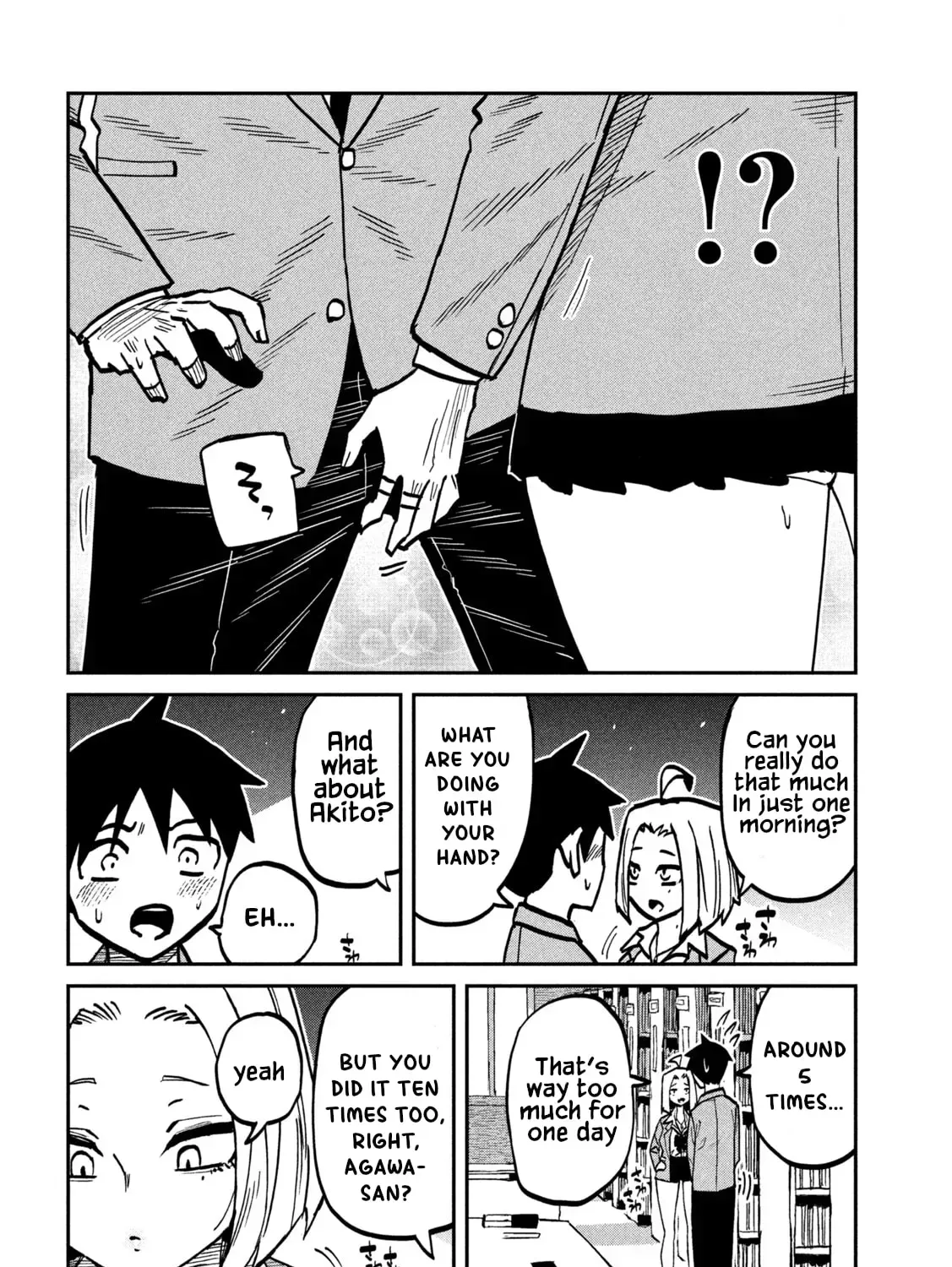 Dare Demo Dakeru Kimi Ga Suki Chapter 105 page 19 - 