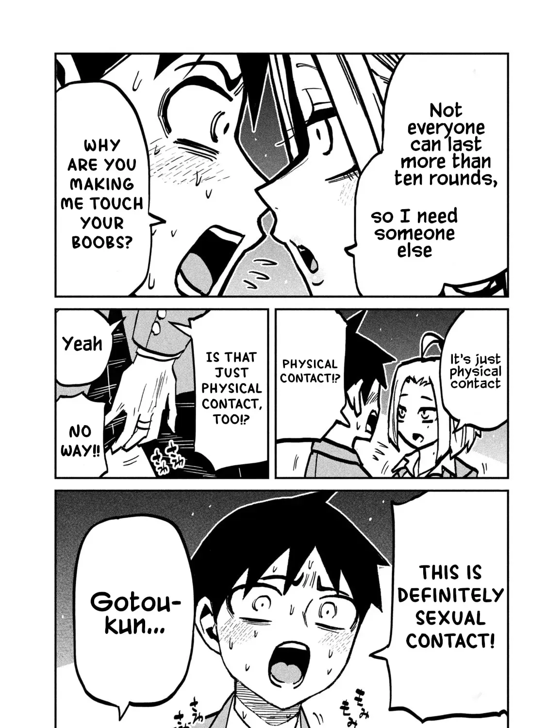 Dare Demo Dakeru Kimi Ga Suki Chapter 105 page 25 - 