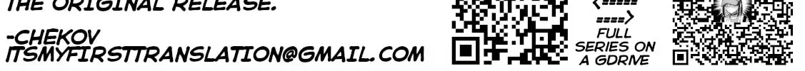 Dare Demo Dakeru Kimi Ga Suki Chapter 105 page 34 - 