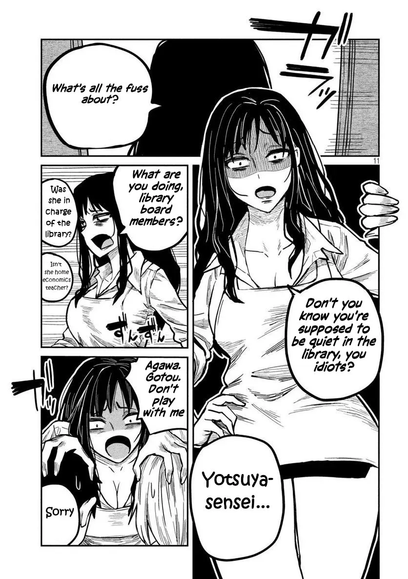 Dare Demo Dakeru Kimi Ga Suki Chapter 11 page 11 - 