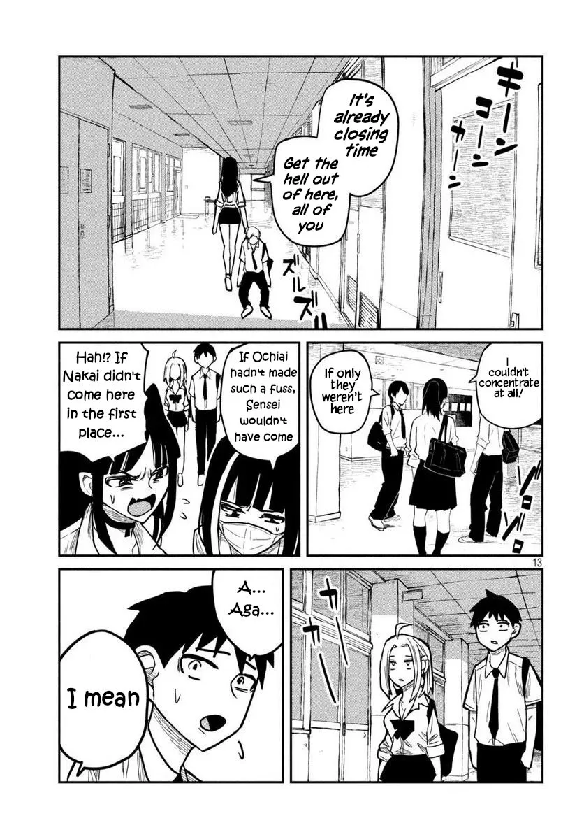Dare Demo Dakeru Kimi Ga Suki Chapter 11 page 13 - 
