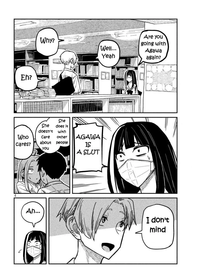 Dare Demo Dakeru Kimi Ga Suki Chapter 11 page 4 - 