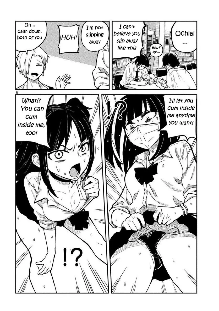 Dare Demo Dakeru Kimi Ga Suki Chapter 11 page 6 - 