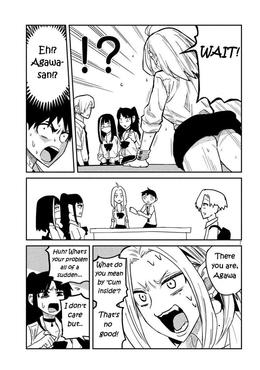 Dare Demo Dakeru Kimi Ga Suki Chapter 11 page 7 - 
