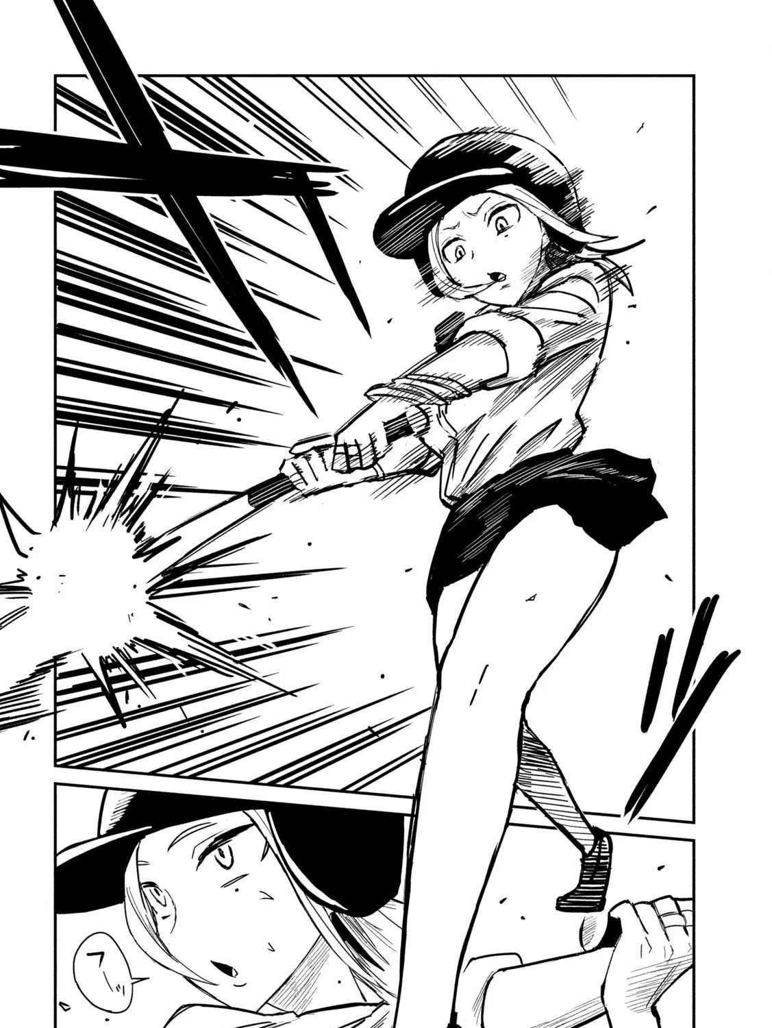 Dare Demo Dakeru Kimi Ga Suki Chapter 12 page 4 - 