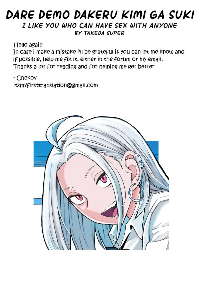 Dare Demo Dakeru Kimi Ga Suki Chapter 13 page 36 - 