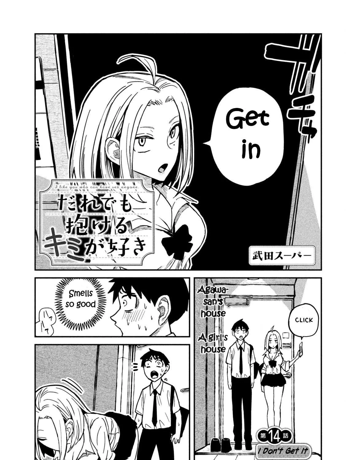 Dare Demo Dakeru Kimi Ga Suki Chapter 14 page 2 - 