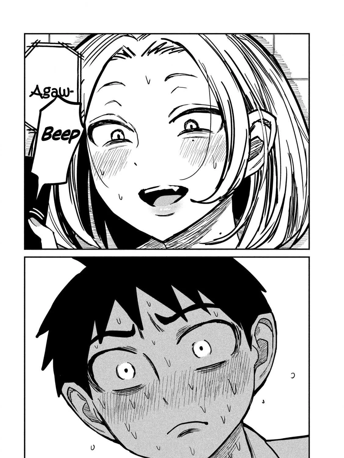 Dare Demo Dakeru Kimi Ga Suki Chapter 14 page 24 - 