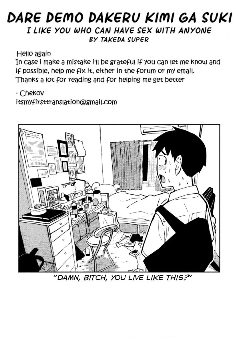 Dare Demo Dakeru Kimi Ga Suki Chapter 14 page 34 - 
