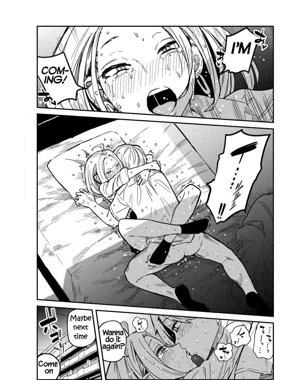 Dare Demo Dakeru Kimi Ga Suki Chapter 15.5 page 13 - 