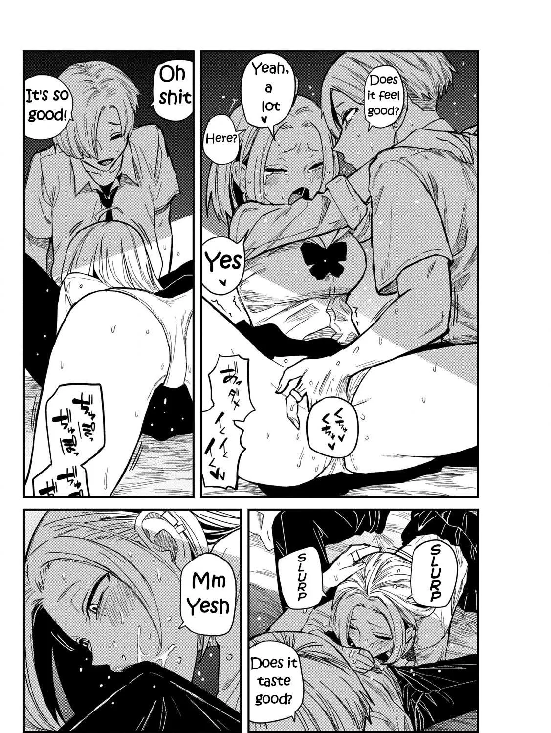 Dare Demo Dakeru Kimi Ga Suki Chapter 15.5 page 7 - 