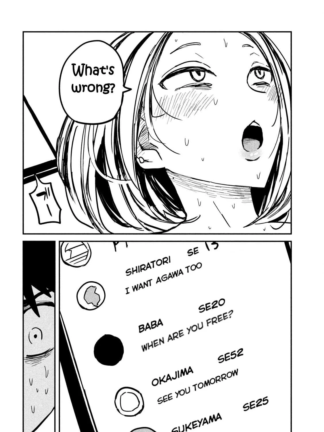 Dare Demo Dakeru Kimi Ga Suki Chapter 15 page 19 - 