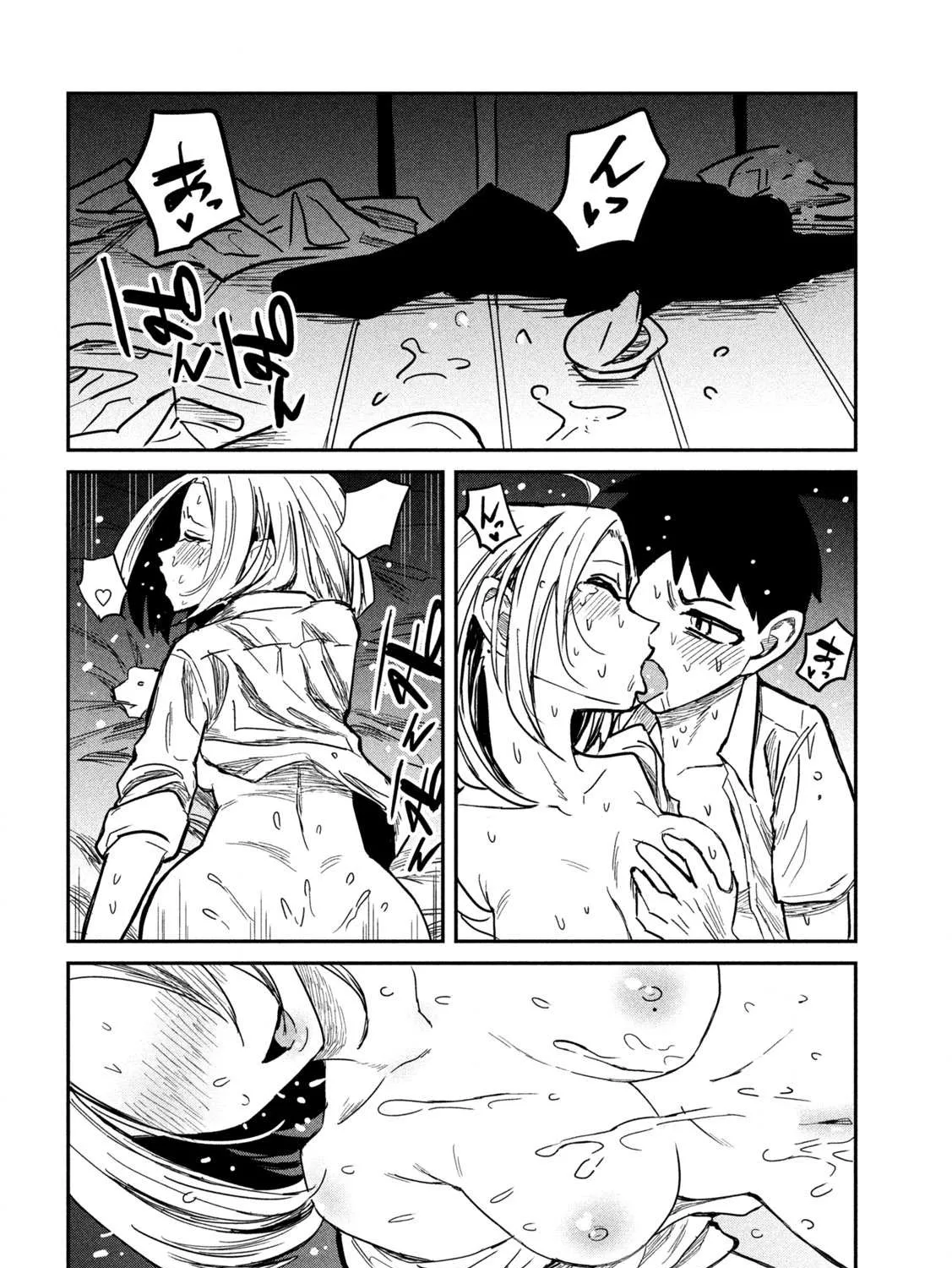 Dare Demo Dakeru Kimi Ga Suki Chapter 15 page 27 - 
