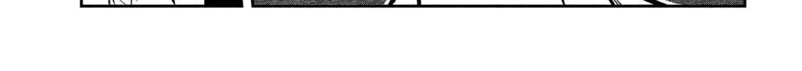 Dare Demo Dakeru Kimi Ga Suki Chapter 16 page 27 - 