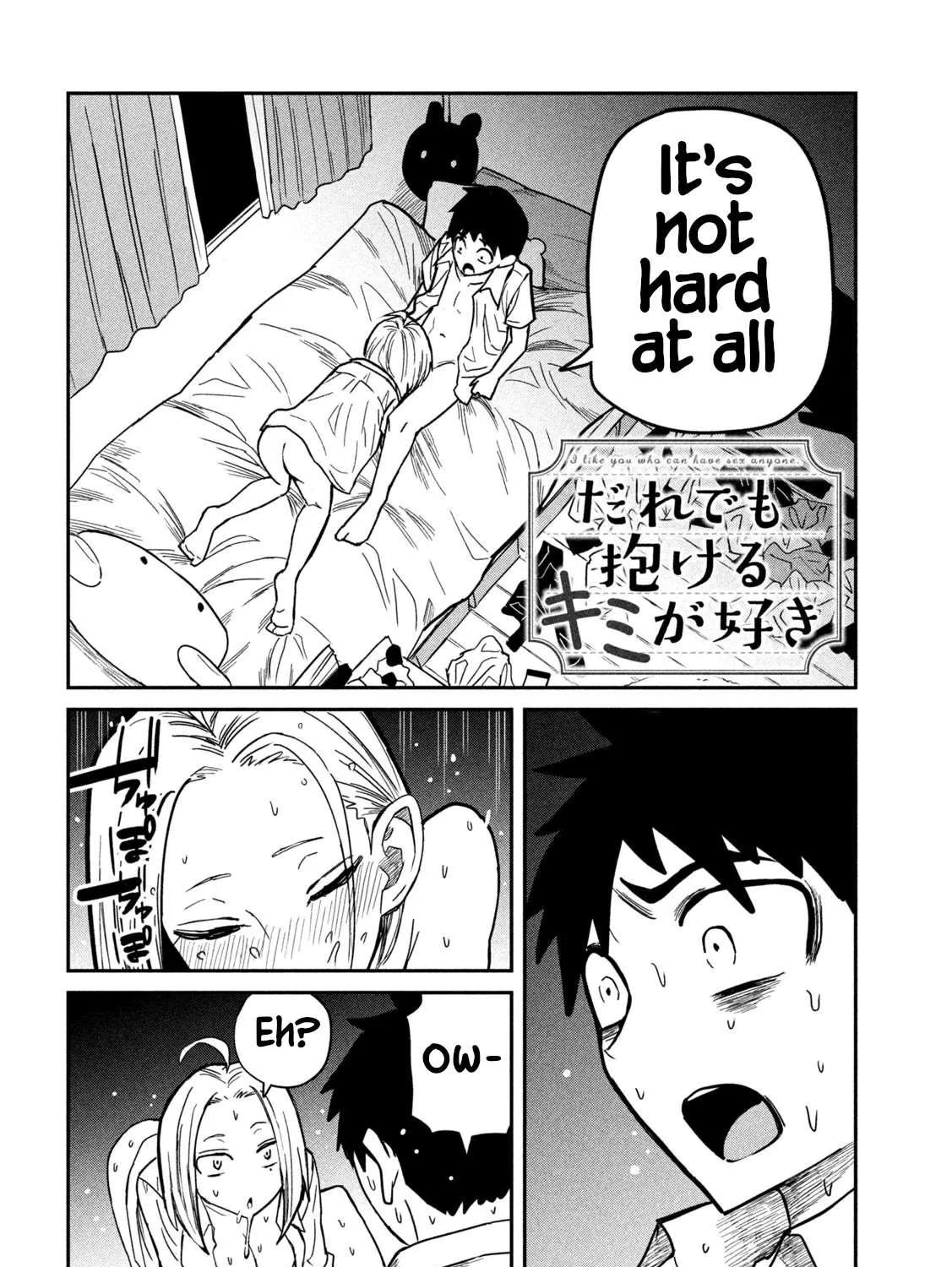Dare Demo Dakeru Kimi Ga Suki Chapter 16 page 4 - 
