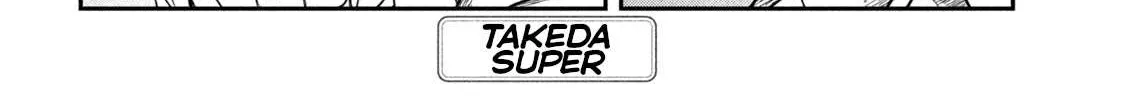 Dare Demo Dakeru Kimi Ga Suki Chapter 16 page 5 - 
