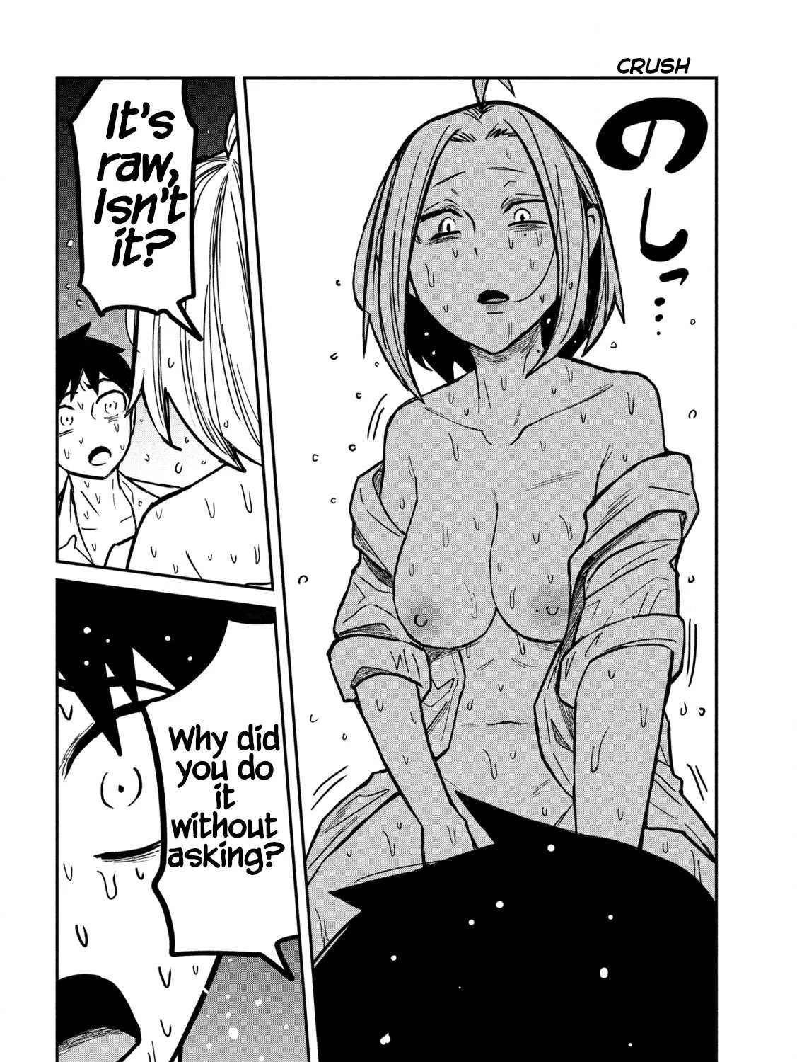 Dare Demo Dakeru Kimi Ga Suki Chapter 17 page 12 - 