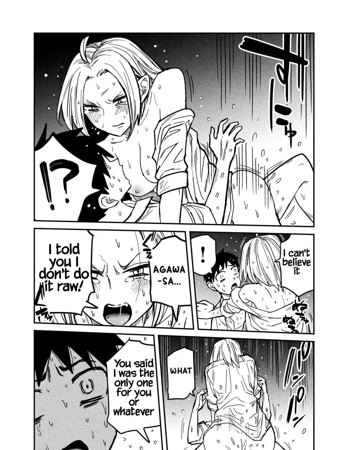Dare Demo Dakeru Kimi Ga Suki Chapter 17 page 14 - 