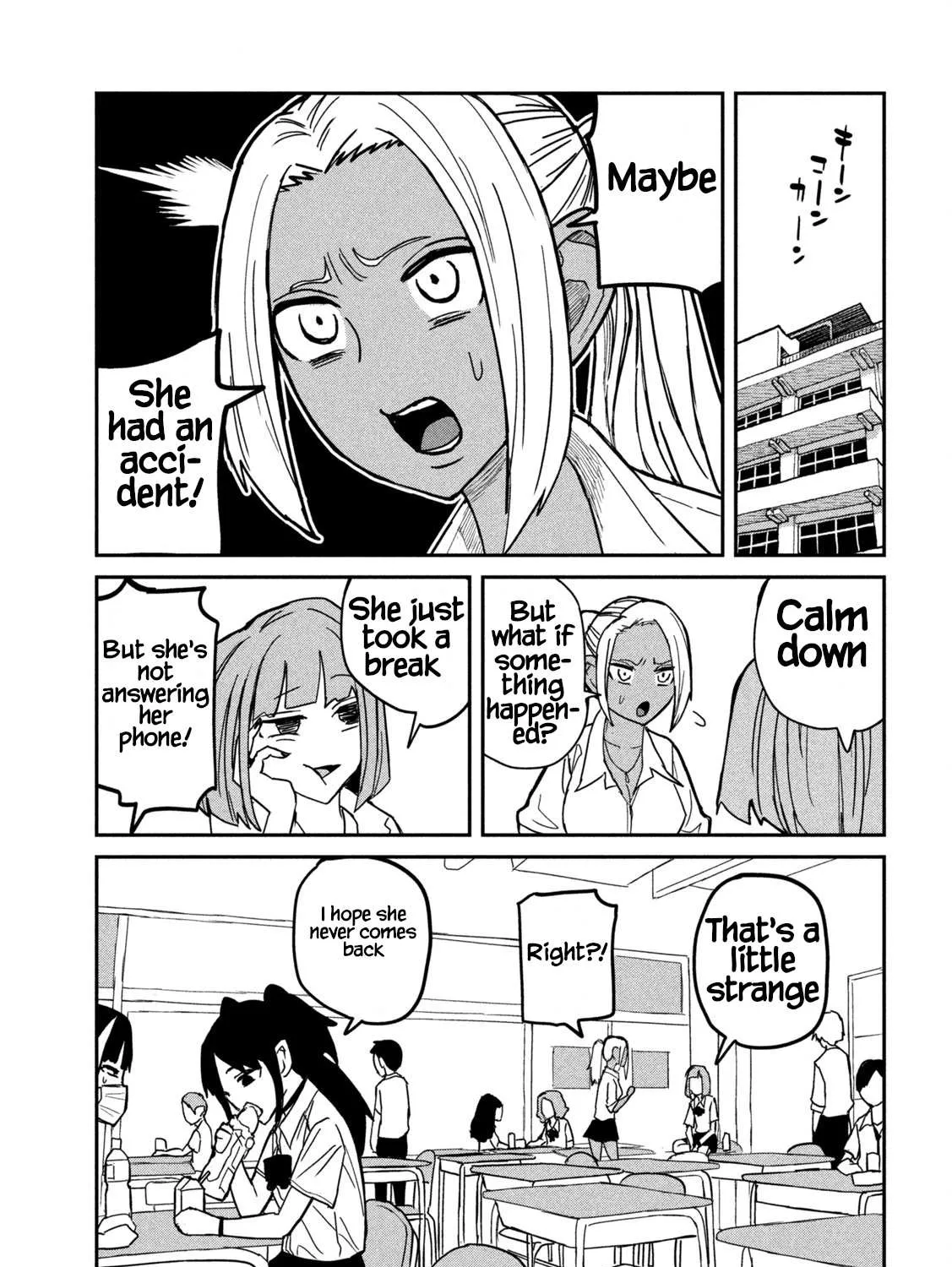 Dare Demo Dakeru Kimi Ga Suki Chapter 18 page 22 - 