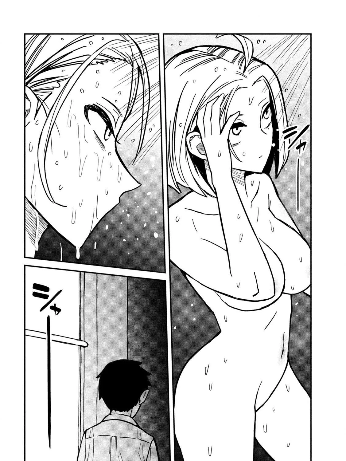 Dare Demo Dakeru Kimi Ga Suki Chapter 18 page 4 - 