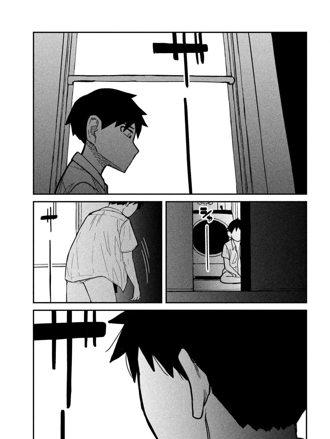 Dare Demo Dakeru Kimi Ga Suki Chapter 18 page 6 - 