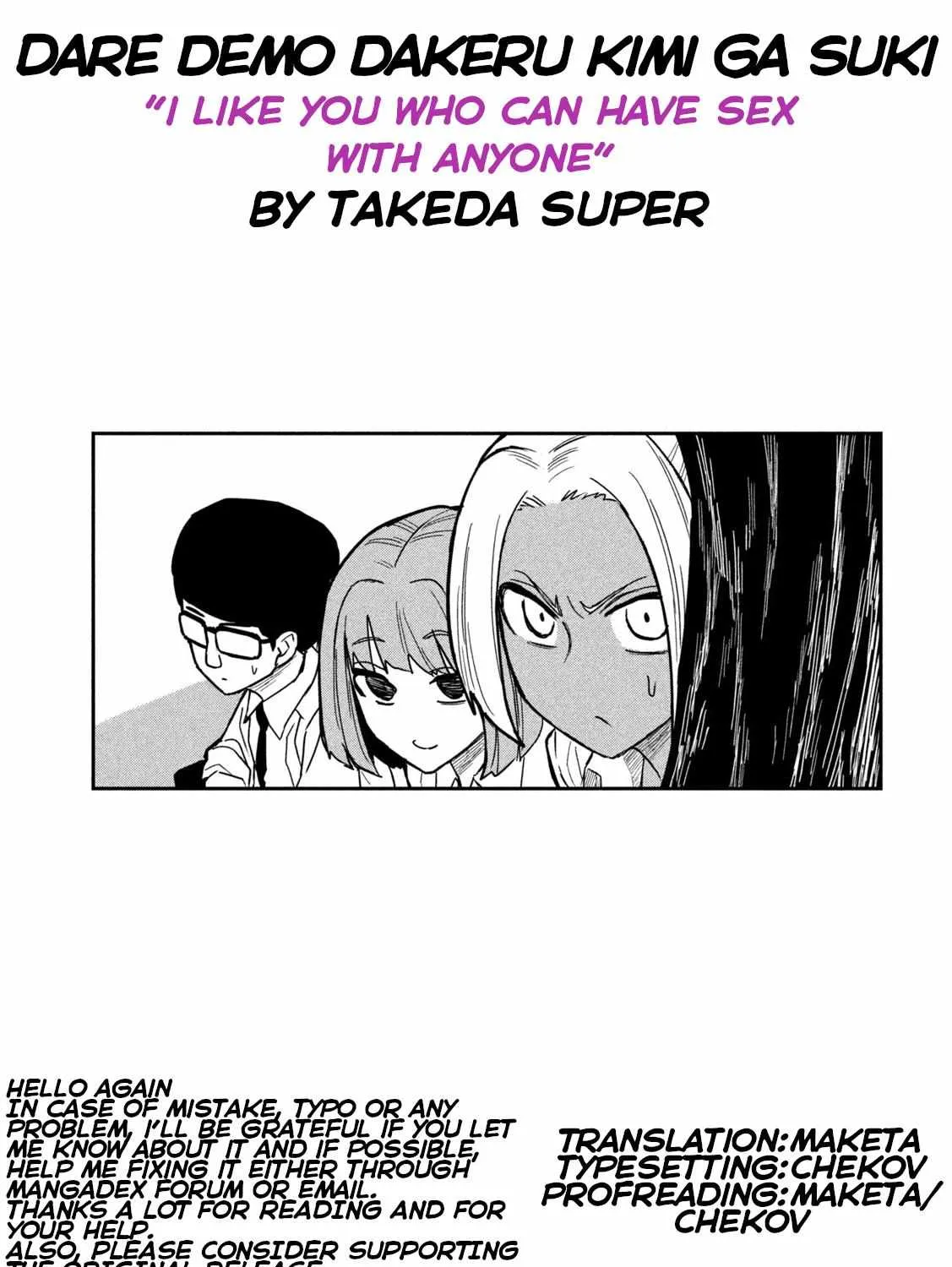 Dare Demo Dakeru Kimi Ga Suki Chapter 19 page 34 - 
