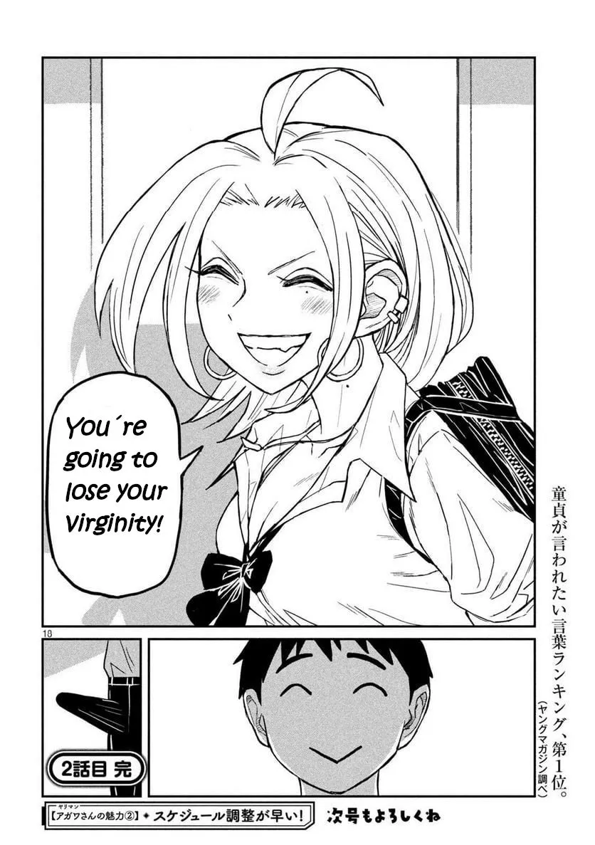 Dare Demo Dakeru Kimi Ga Suki Chapter 2 page 18 - 