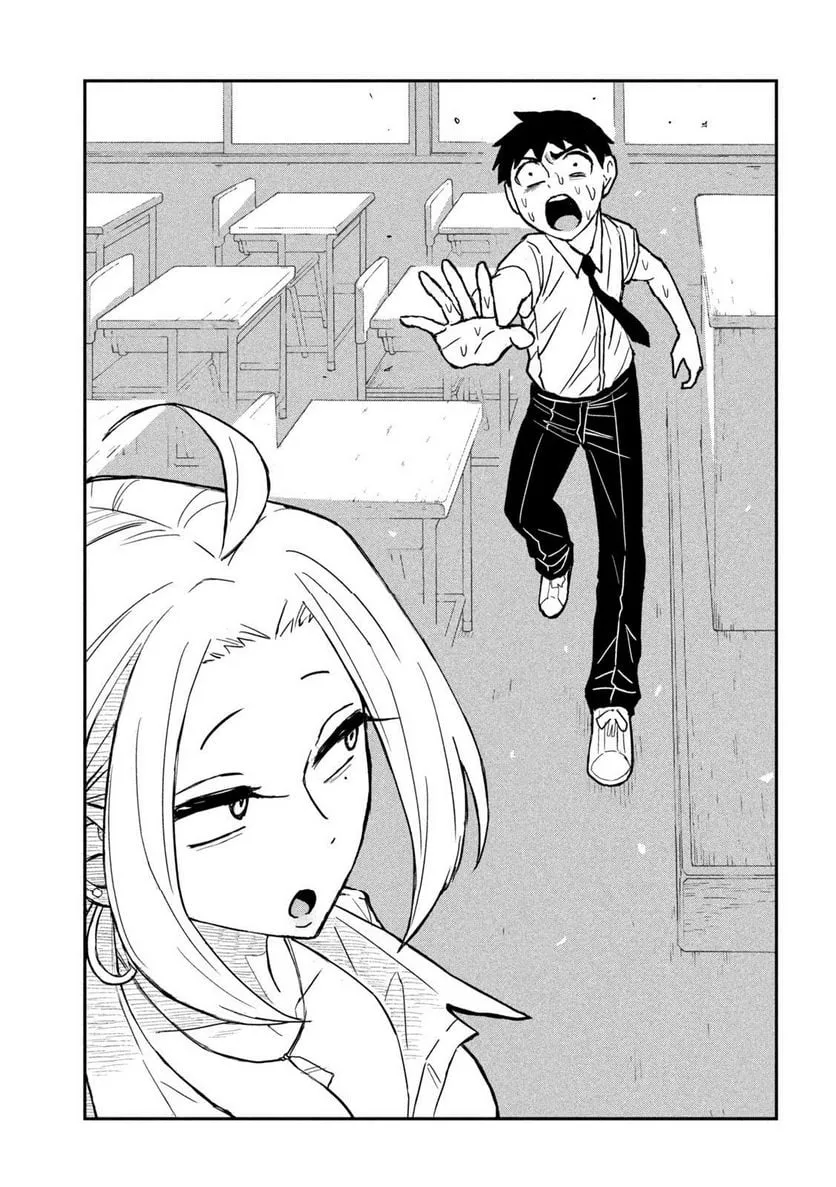 Dare Demo Dakeru Kimi Ga Suki Chapter 2 page 9 - 