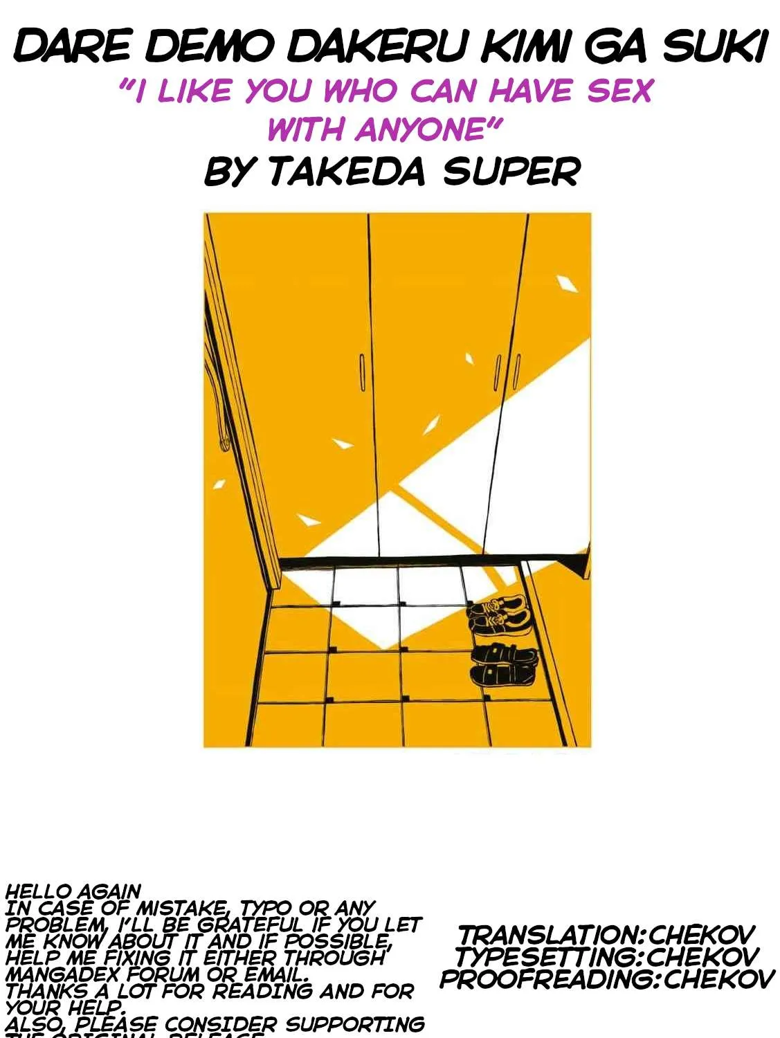 Dare Demo Dakeru Kimi Ga Suki Chapter 20.5 page 17 - 