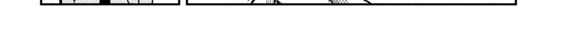 Dare Demo Dakeru Kimi Ga Suki Chapter 20 page 17 - 
