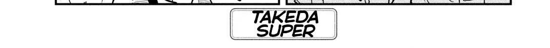 Dare Demo Dakeru Kimi Ga Suki Chapter 22 page 3 - 
