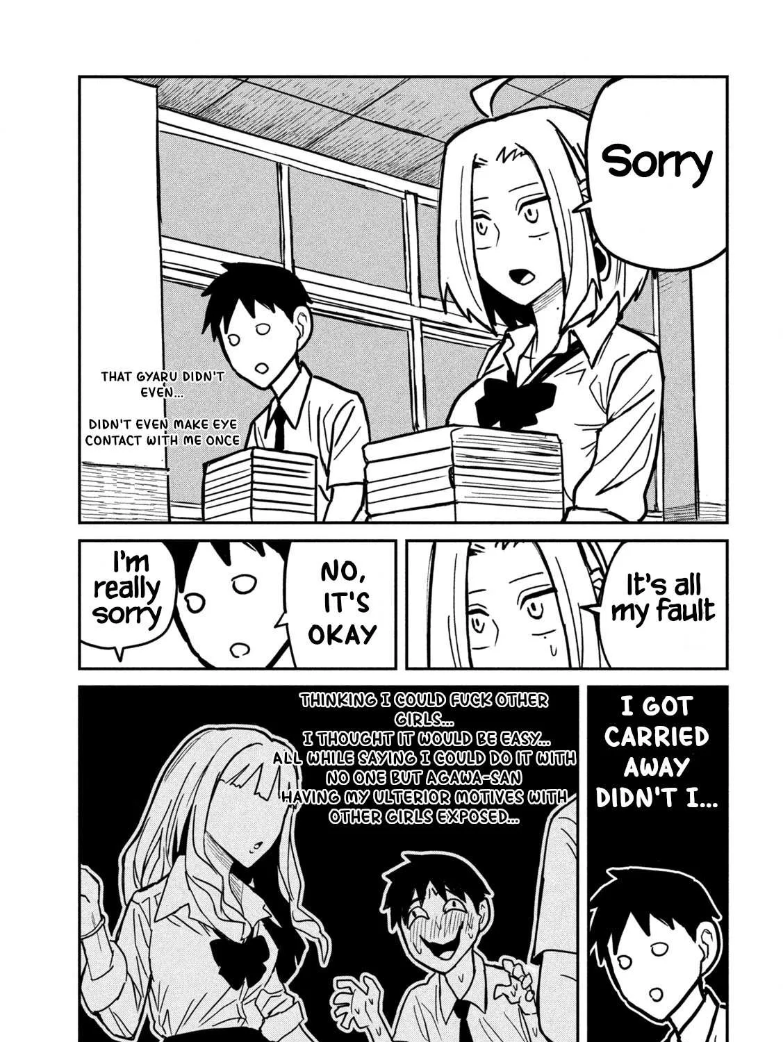 Dare Demo Dakeru Kimi Ga Suki Chapter 22 page 22 - 