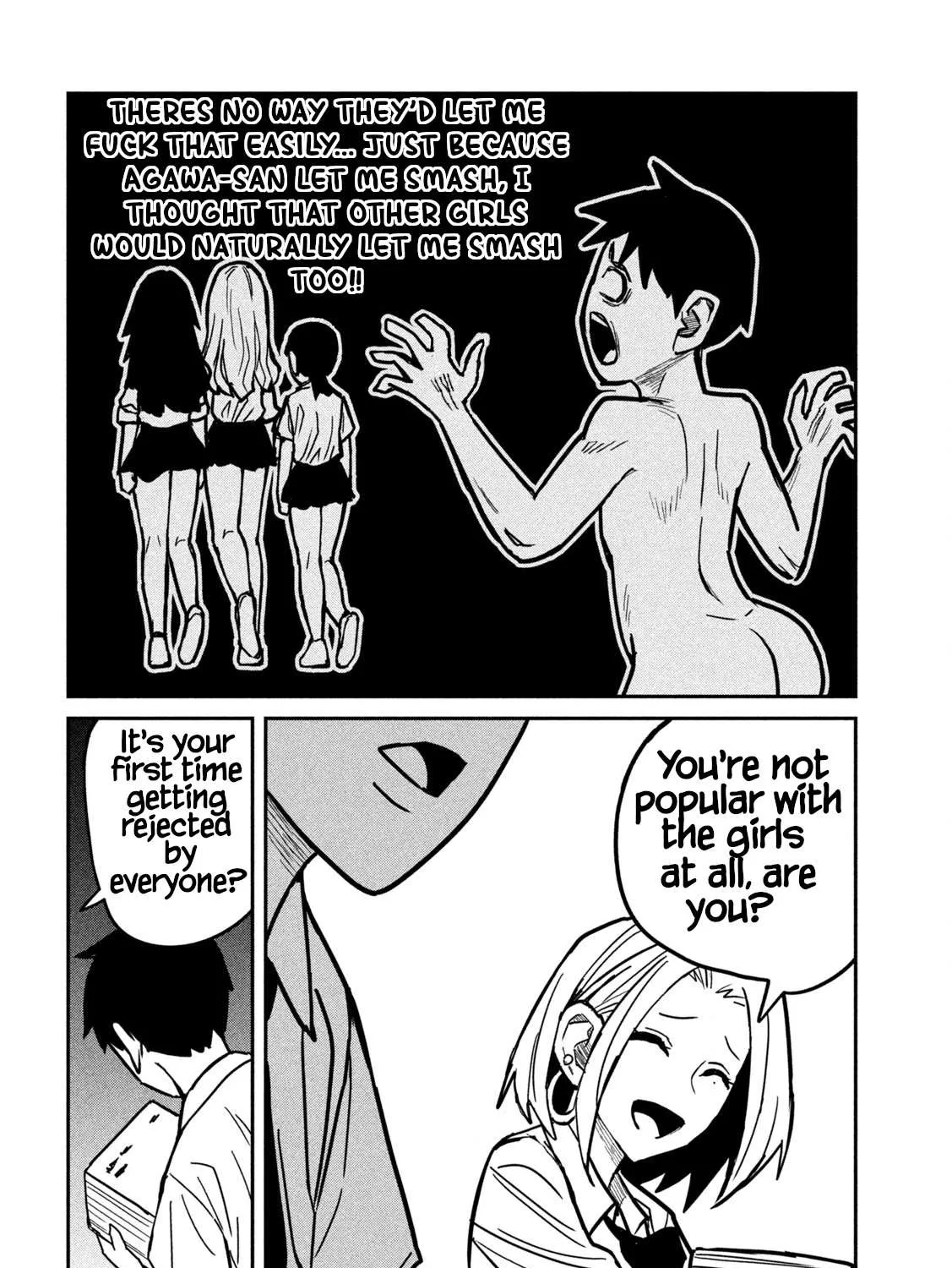 Dare Demo Dakeru Kimi Ga Suki Chapter 22 page 24 - 
