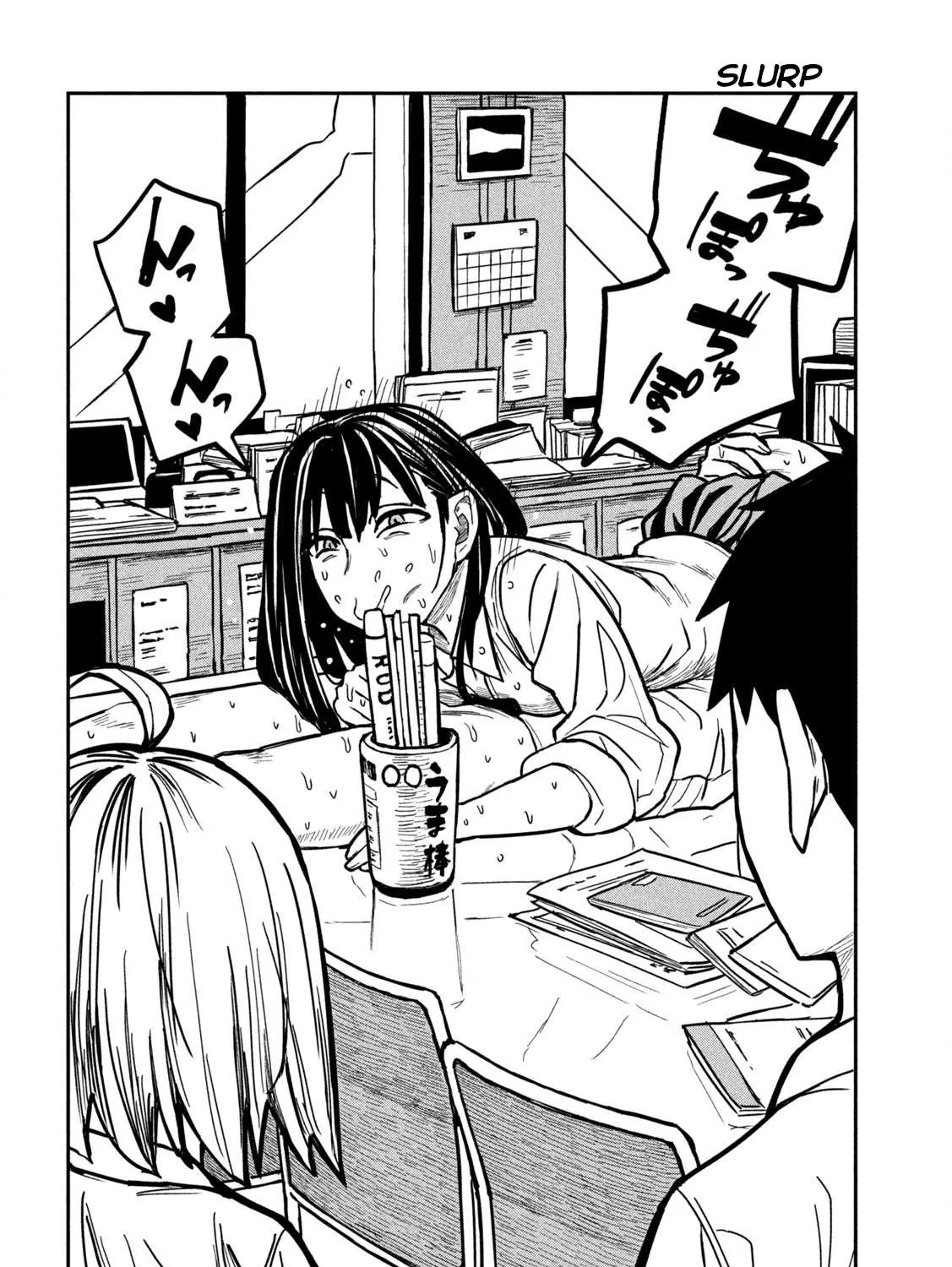 Dare Demo Dakeru Kimi Ga Suki Chapter 22 page 28 - 