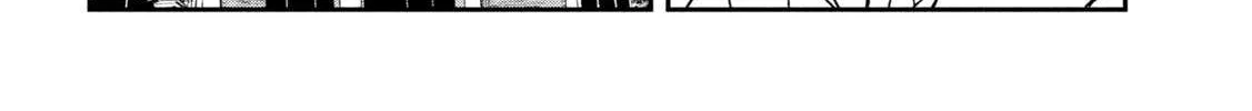 Dare Demo Dakeru Kimi Ga Suki Chapter 22 page 9 - 