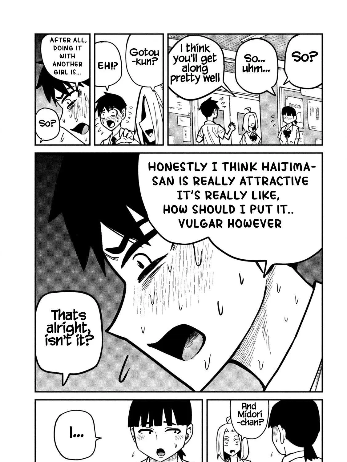 Dare Demo Dakeru Kimi Ga Suki Chapter 22 page 10 - 