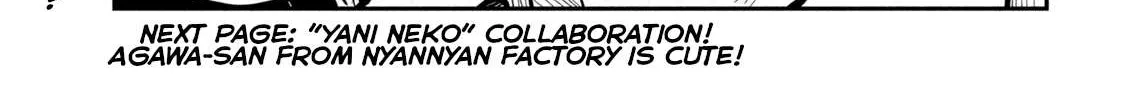 Dare Demo Dakeru Kimi Ga Suki Chapter 23 page 33 - 