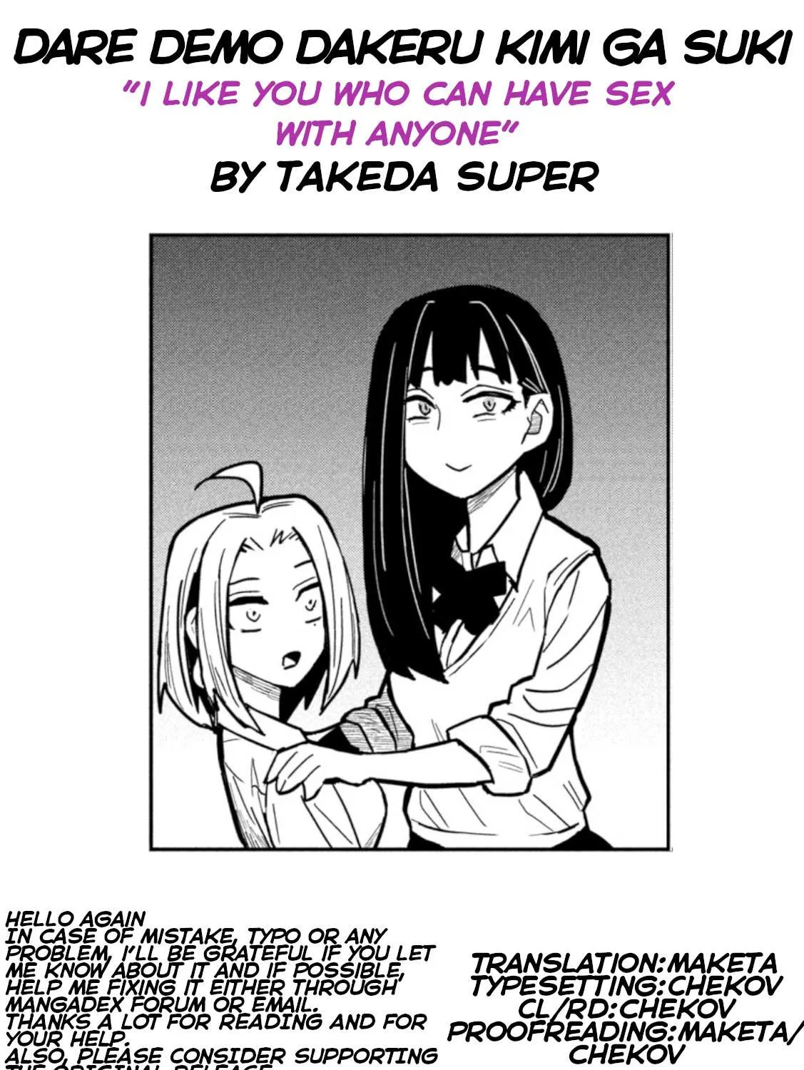Dare Demo Dakeru Kimi Ga Suki Chapter 23 page 35 - 
