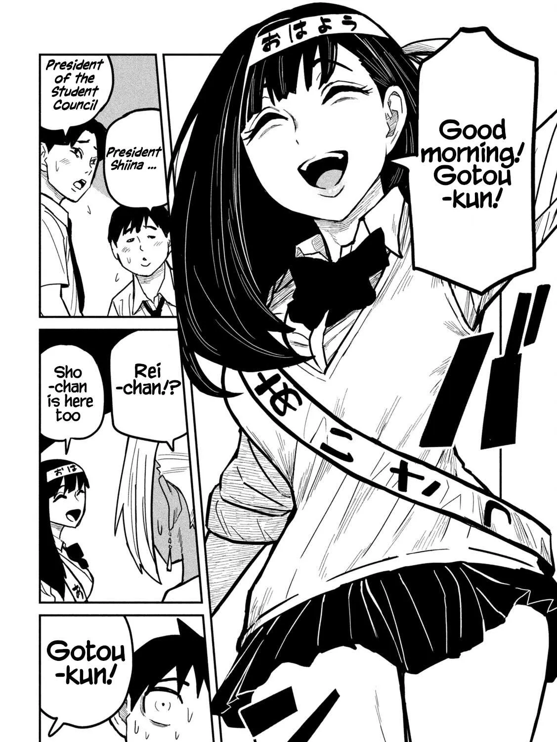 Dare Demo Dakeru Kimi Ga Suki Chapter 24 page 3 - 