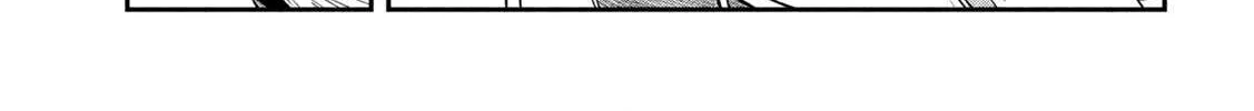 Dare Demo Dakeru Kimi Ga Suki Chapter 24 page 30 - 