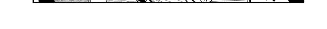 Dare Demo Dakeru Kimi Ga Suki Chapter 24 page 6 - 