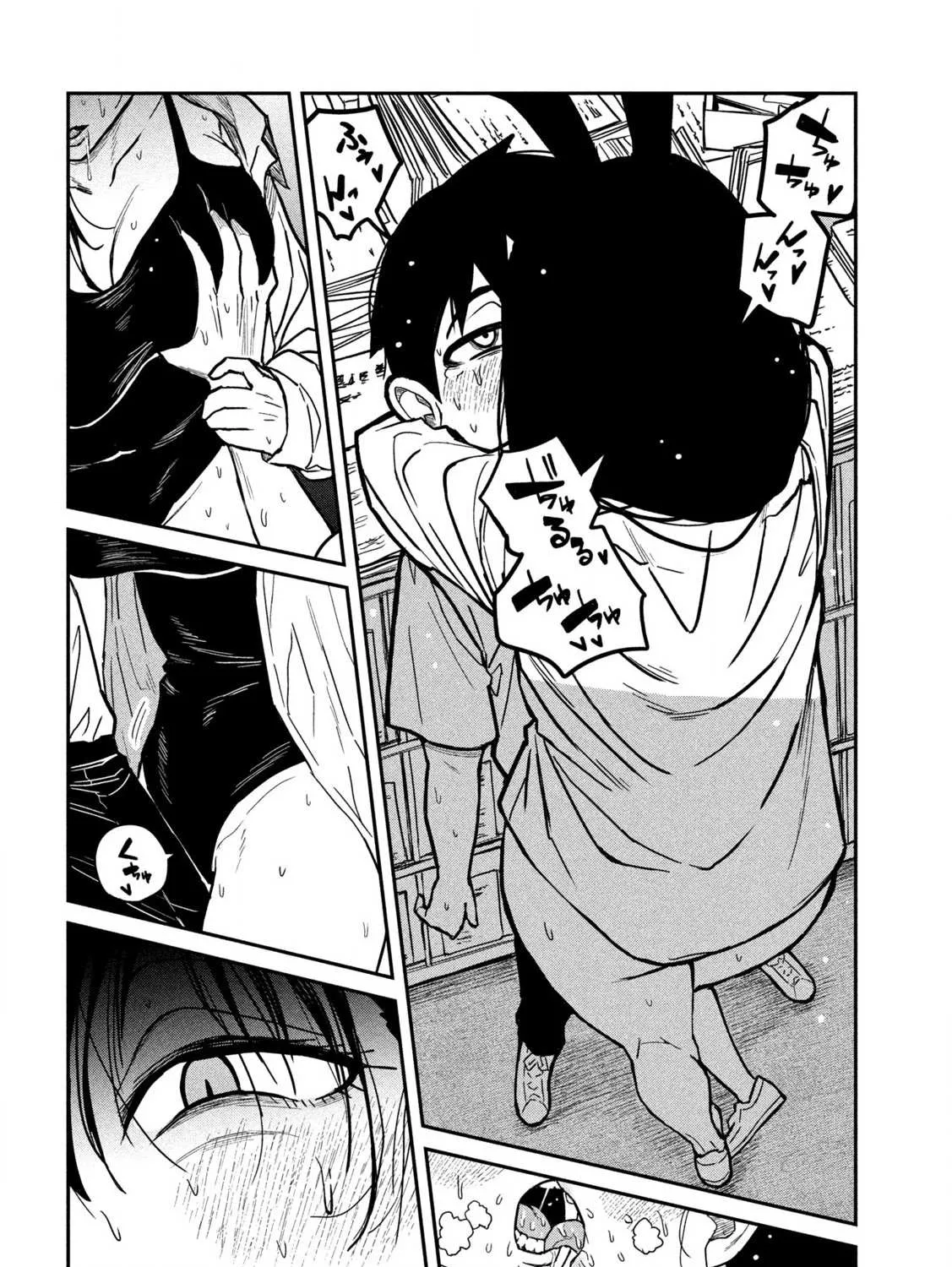 Dare Demo Dakeru Kimi Ga Suki Chapter 25 page 12 - 