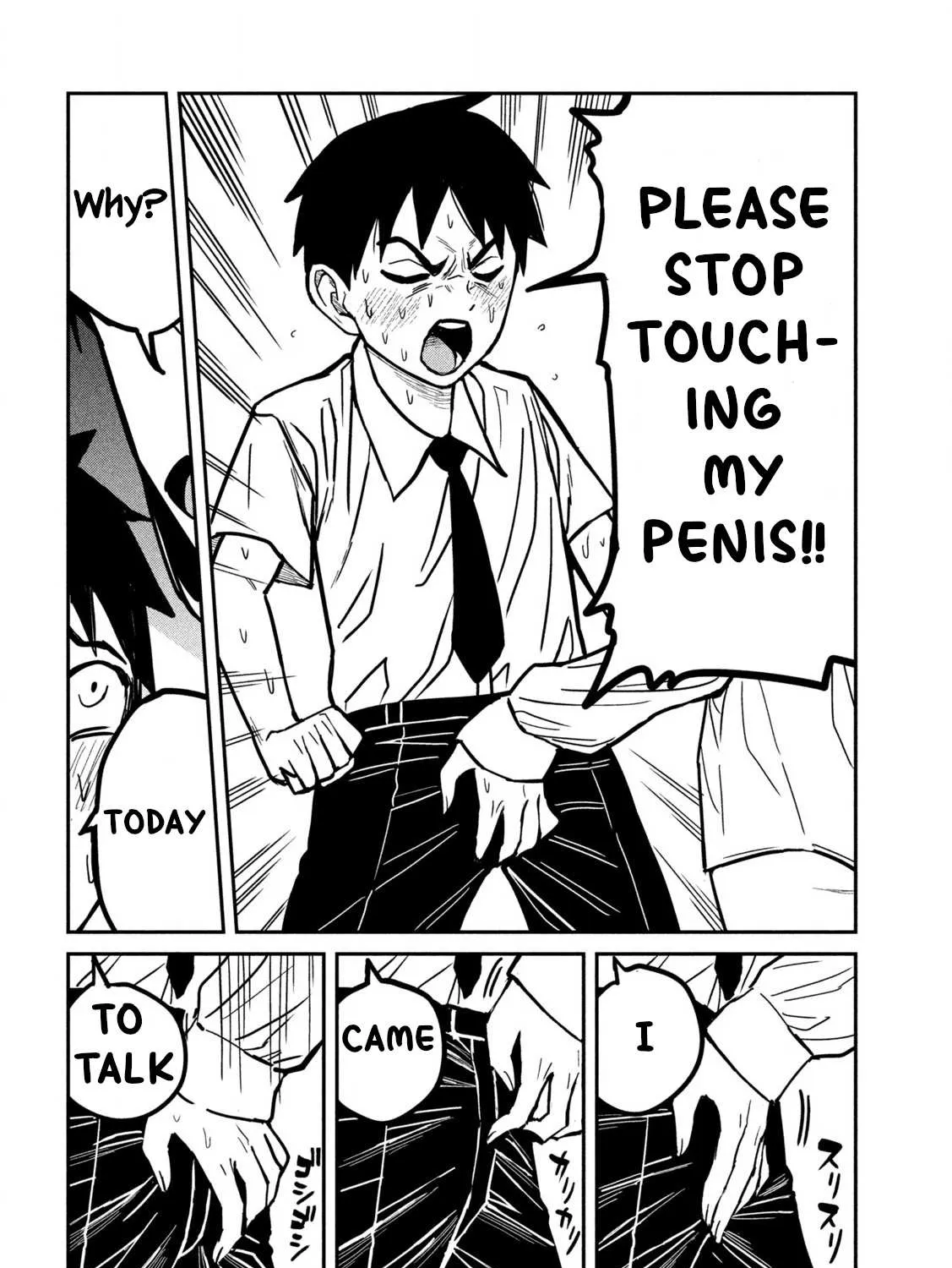 Dare Demo Dakeru Kimi Ga Suki Chapter 25 page 16 - 